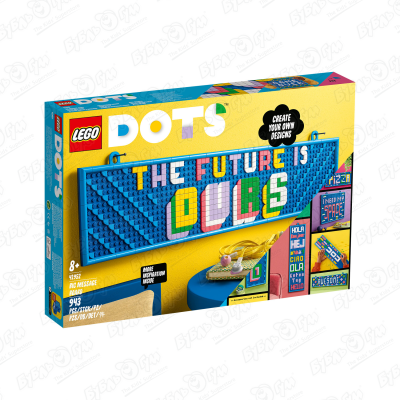 Конструктор LEGO DOTS Большая доска для надписей конструктор lego dots 41951 доска объявлений