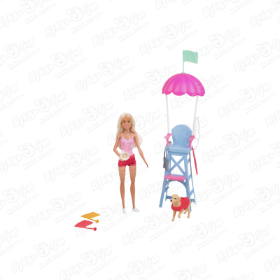 игровой набор barbie пляжный спасатель gtx69 разноцветный Игровой набор Barbie Пляжный спасатель