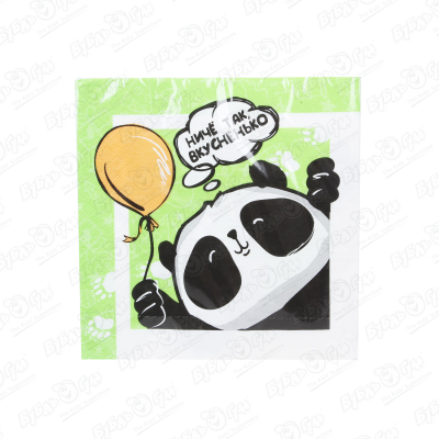 набор колпаков патибум панда с праздником 6шт арт 321909 Салфетки Панда С праздником 33х33см 12шт