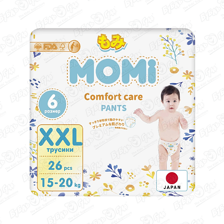 Подгузники-трусики MOMI Comfort XXL 15-20кг 26шт