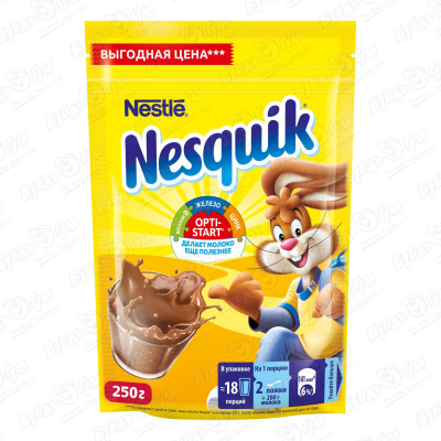 Напиток Nesquik какао с витамином D 250г какао напиток чукка 250г
