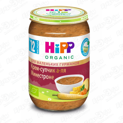 Пюре HiPP Organic крем-супчик а-ля Минестроне с 12мес 190г