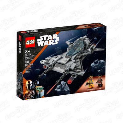 Конструктор Lego Star Wars Пиратский истребитель 285дет конструктор lego star wars 75346 пиратский истребитель