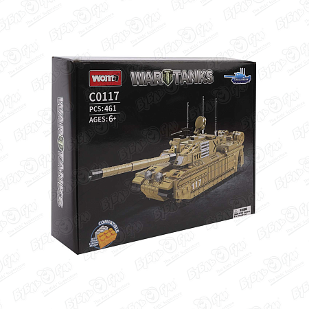 Конструктор War Tanks Танк 461дет с 6лет